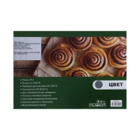 Мини-печь AKEL AF-930, 1300 Вт, 45 л, 50-320&deg;С, таймер, серебристая