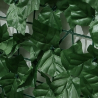 Изгородь декоративная, 300 &times; 100 см, &laquo;Листья клёна&raquo;, Greengo