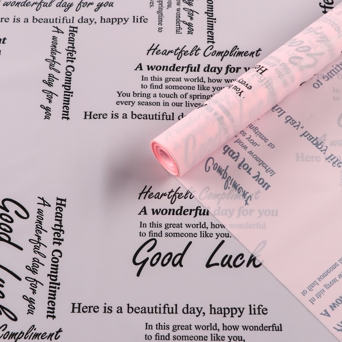 Пленка для цветов, матовая, "Комплимент тон", розовый, 0,6 х 9м &plusmn;5%