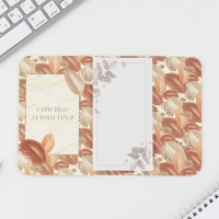 Блок бумаг с липким слоем и ленточкой &laquo;Золотому учителю&raquo;, 30 листов