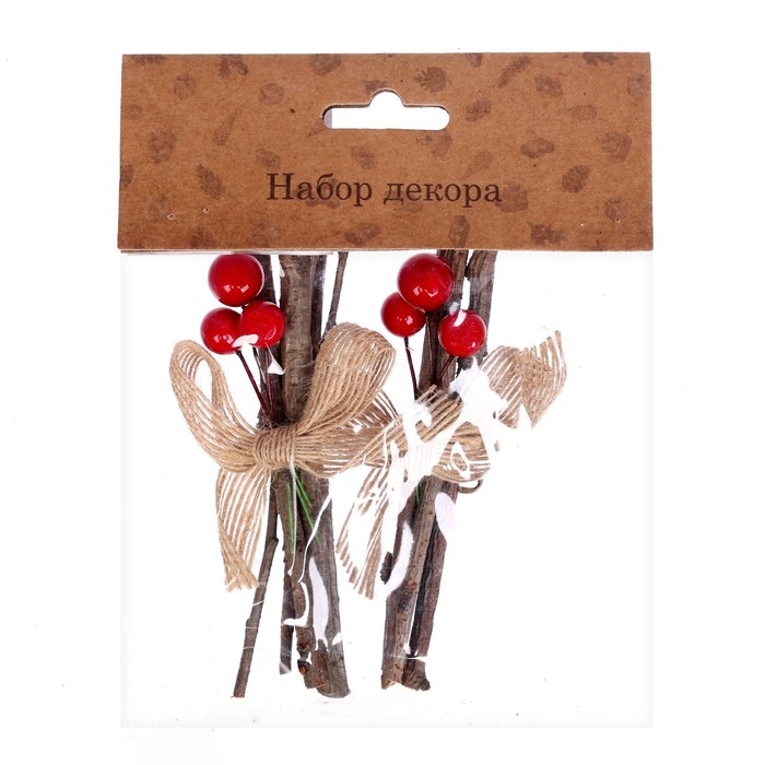 Набор декора &laquo;Веточки&raquo;, 12 см