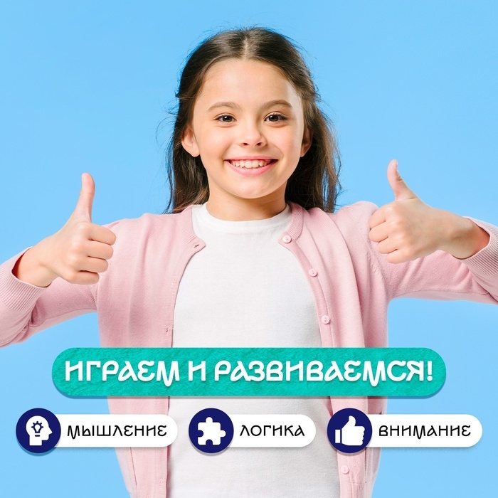 Настольная игра &laquo;Шашки&raquo; и &laquo;Нарды&raquo;, 2 в1, 2 игрока, 5+
