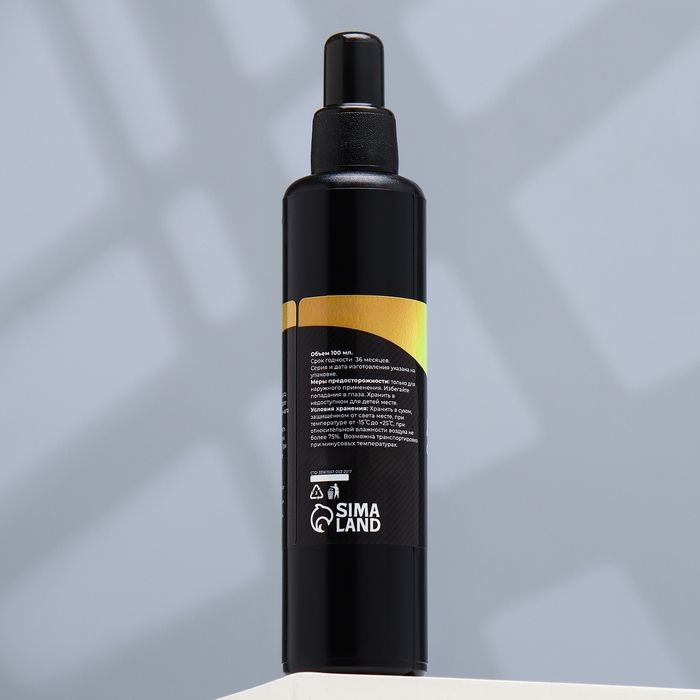 Лосьон для ушей Лосьон для ушей "Пижон Premium" для кошек и собак, 100 мл