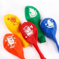 Шар воздушный "С Днем рождения!", 12 дюйм, латексный, 5 штук, Союзмультфильм