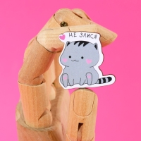 Значки деревянные &laquo;Я буду тебя бесить&raquo;, 2 шт.