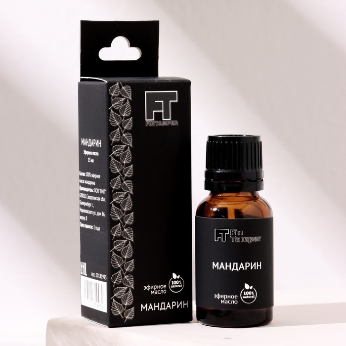 Эфирное масло Эфирное масло "Мандарин" 15 мл FINTAMPER