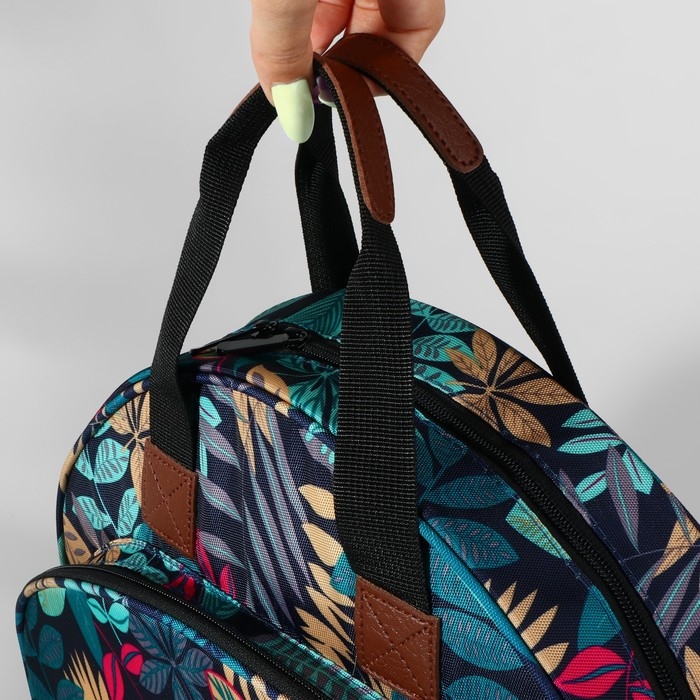 Сумка для вышивания &laquo;Листья&raquo;, 2 отделения на молнии, с ручками, d = 35 &times; 12 см