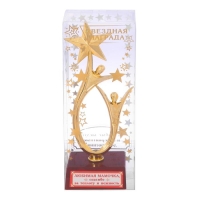 Кубок на День матери &laquo;Любимая мамочка&raquo;, наградная фигура, золото, пластик, 18 х 7 см