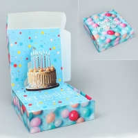 Коробка подарочная складная, упаковка, «Всё сбудется», 26 х 26 х 8 см Коробка подарочная складная, упаковка, «Всё сбудется», 26 х 26 х 8 см