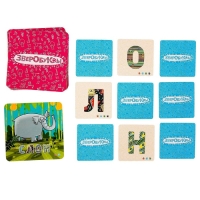 Настольная игра &laquo;Зверобуквы&raquo;