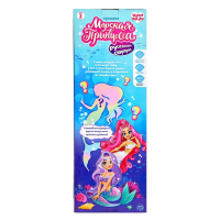 Кукла &laquo;Морская принцесса&raquo; со светом