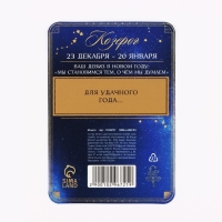 Монета новогодняя гороскоп, амулет 2025 &laquo;Новый год: Козерог&raquo;, латунь, диам. 2, 5 см