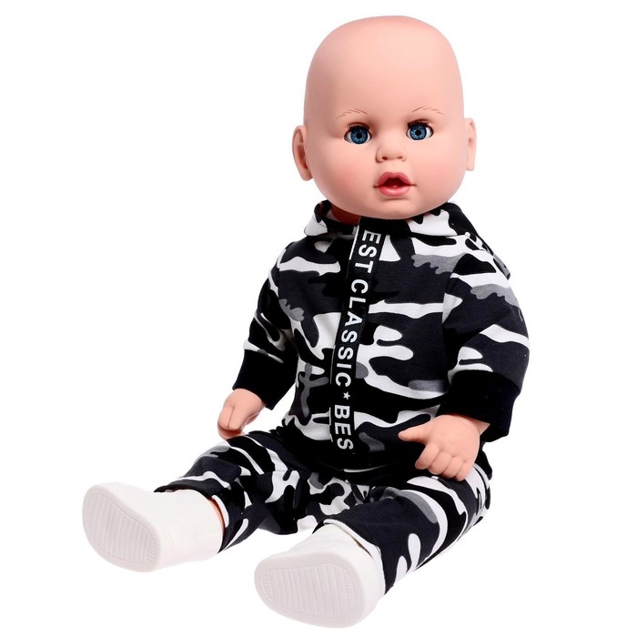 Кукла озвученная &laquo;Витенька 8&raquo;, 50 см