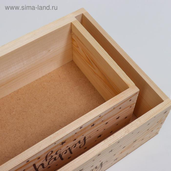 Набор кашпо деревянных ящиков, 30×25×20 см Набор кашпо деревянных ящиков, 30×25×20 см "Be happy", 3 в 1, гравировка