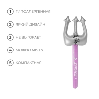 Игрушка надувная «Трезубец», 90 см Игрушка надувная «Трезубец», 90 см