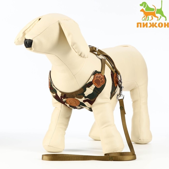 Комплект "Рефлекс", размер L, поводок 95 см, ОГ 25-64 см, камуфляж