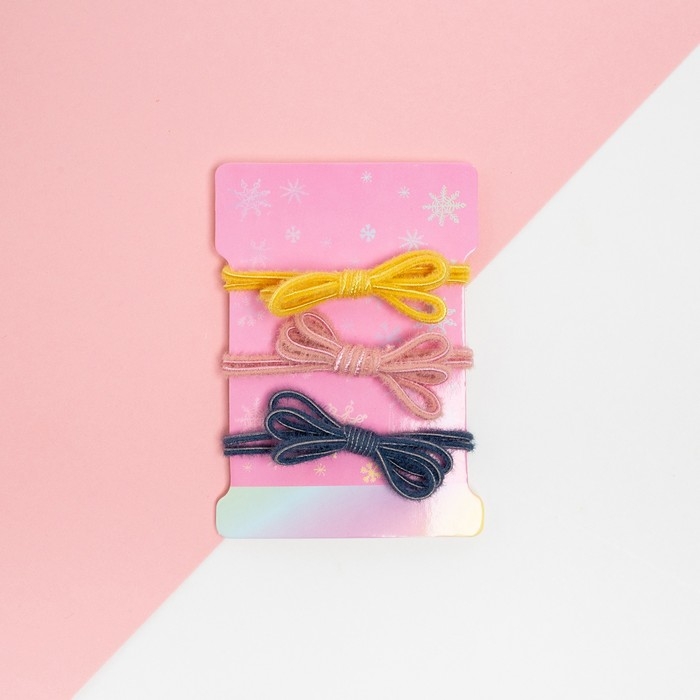 Подарочный набор «Лучший друг», плед 85х100 см и аксессуары Подарочный набор «Лучший друг», плед 85х100 см и аксессуары