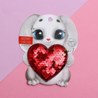 Магнит &laquo;Заяц&raquo;, сердечко