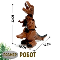 Робот &laquo;Динозавр&raquo;, трансформируется, световые и звуковые эффекты, работает от батареек
