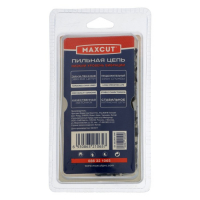 Цепь MAXCUT 20LV-64E, длина шины 15 дюймов, 3/8", 1.3 мм, 64 звена, шина 38 см Цепь MAXCUT 20LV-64E, длина шины 15 дюймов, 3/8", 1.3 мм, 64 звена, шина 38 см