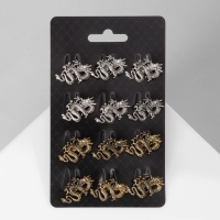 Брошь «Дракон» (неделимая фасовка 12 шт., цена за шт.), цвет МИКС Брошь «Дракон» (неделимая фасовка 12 шт., цена за шт.), цвет МИКС