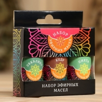 Набор эфирных масел "Кедр. Эвкалипт. Пихта" косметический, 3 шт по 15 мл Набор эфирных масел "Кедр. Эвкалипт. Пихта" косметический, 3 шт по 15 мл