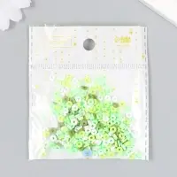 Бусины для творчества PVC "Колечки зелёные" набор &asymp; 330 шт 0,1х0,4х0,4 см