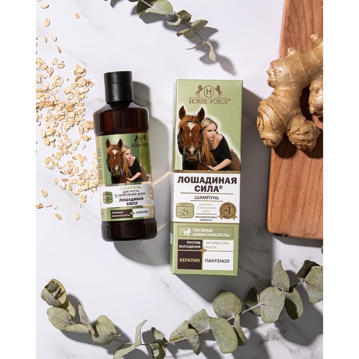 Шампунь Лошадиная сила для роста и укрепления волос с креатином на основе овсяных ПАВ, 250 мл