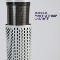 Фен для волос SC-HD70I42