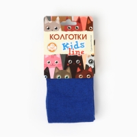 Колготки детские, цвет синий, рост 80-86 см Колготки детские, цвет синий, рост 80-86 см