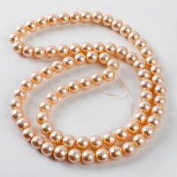 Бусины из стекла, набор 78 шт., размер 1 шт. &mdash; 10 мм, цвет бежевый