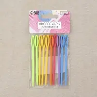 Иглы для сшивания, пластиковые, d=3 мм, 9 см, 10 шт., разноцветные