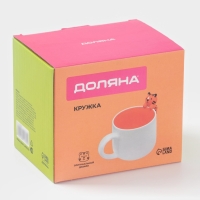 Кружка "Тигренок" 14х9,5х10,5 см