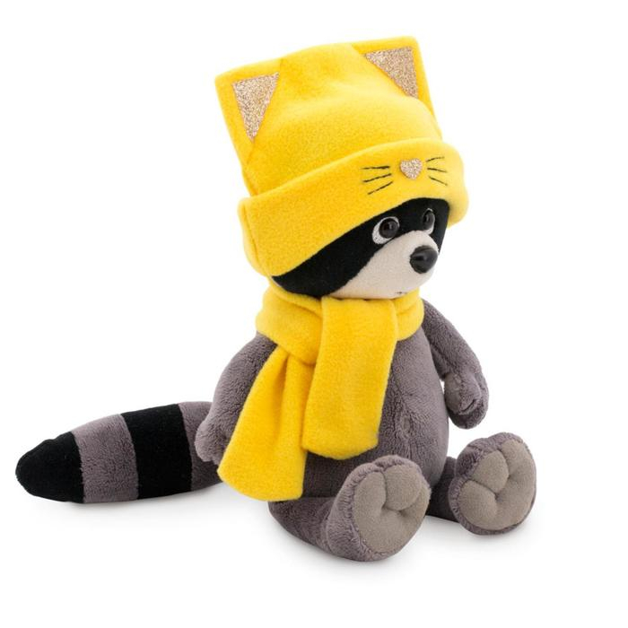 Мягкая игрушка &laquo;Енотик Дэнни&raquo; в шапке котёнка 20 см