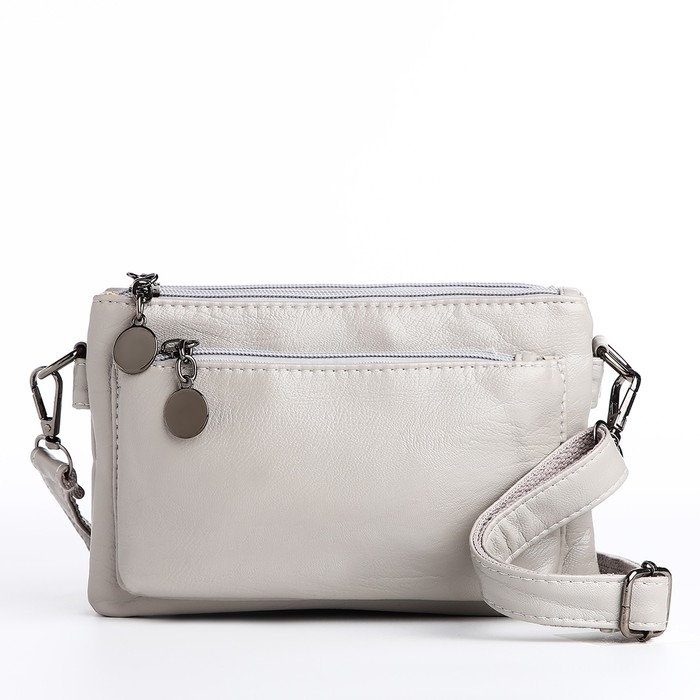 Сумка кросс-боди на молнии, цвет серый