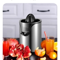 Соковыжималка для цитрусовых электрическая КТ-1119