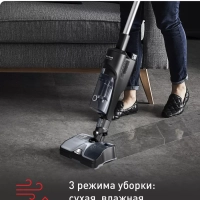 Беспроводной пылесос вертикальный X-Combo GF3039WO