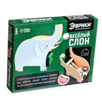 Электронный конструктор «Весёлый слон», 26 элементов, наклейки Электронный конструктор «Весёлый слон», 26 элементов, наклейки
