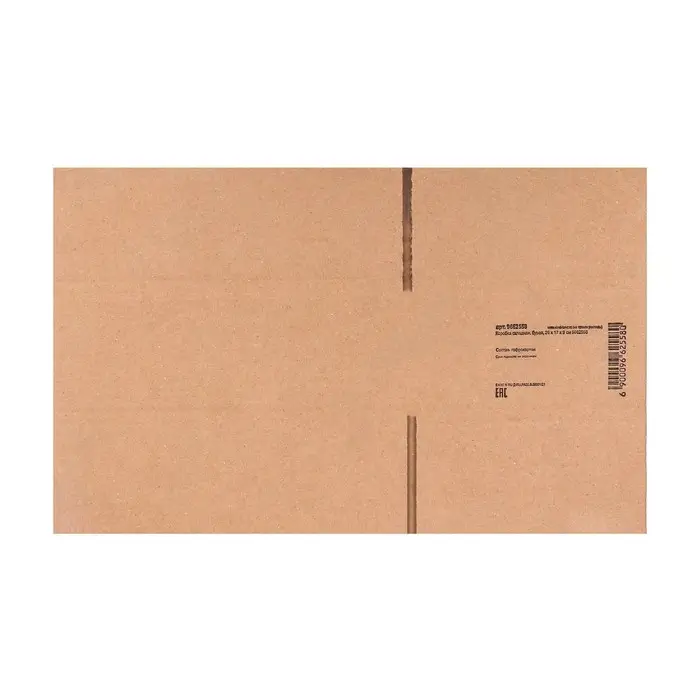 Коробка складная, бурая, 26&times;17&times;9 см