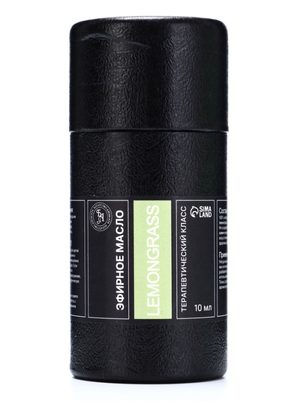 Эфирное масло "Лемонграсс", 10 мл, в тубусе