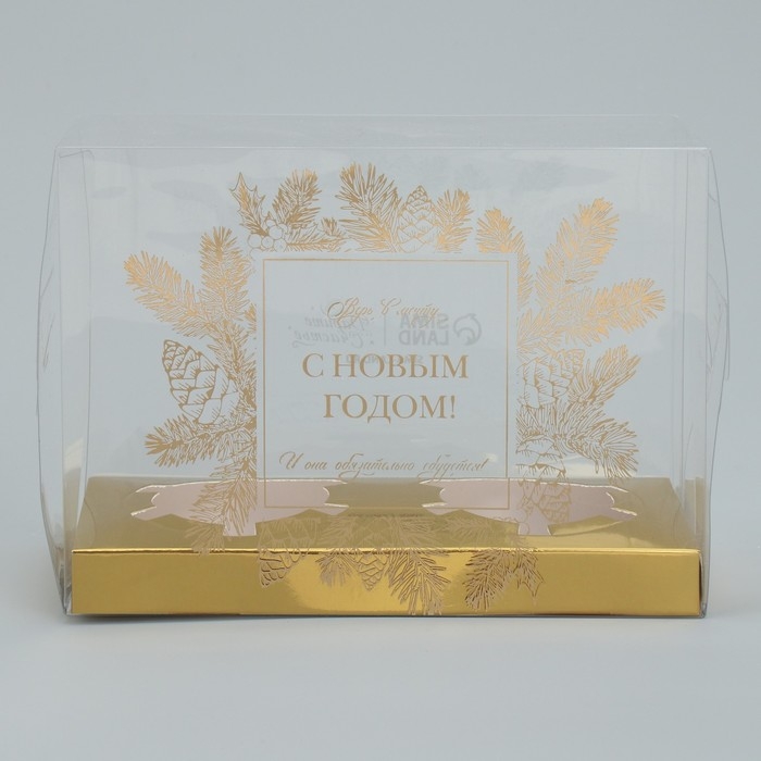 Коробка для капкейка &laquo;Верь в мечту&raquo;, золото, 8 х 16 х 11.5 см, Новый год