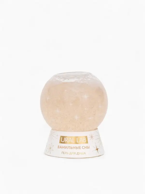 Гель для душа в форме ёлочного шара, аромат ванильные сны, 245 мл, URAL LAB