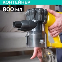 Вертикальный пылесос для дома T-VCH-52