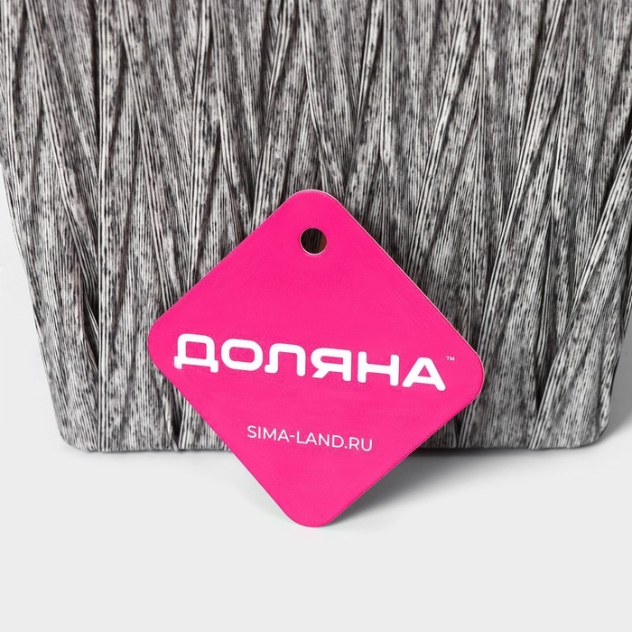 Кашпо для цветов плетёное &laquo;Луция&raquo;, 16&times;16&times;15 см, квадрат, цвет серый