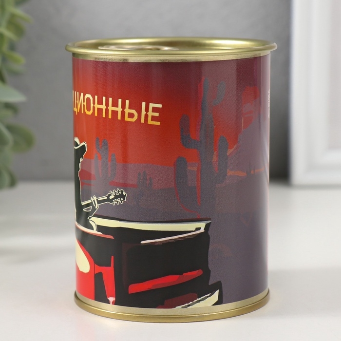 Подарочные носки в банке «Традиционные», (внутри носки мужские, цвет чёрный) Подарочные носки в банке «Традиционные», (внутри носки мужские, цвет чёрный)