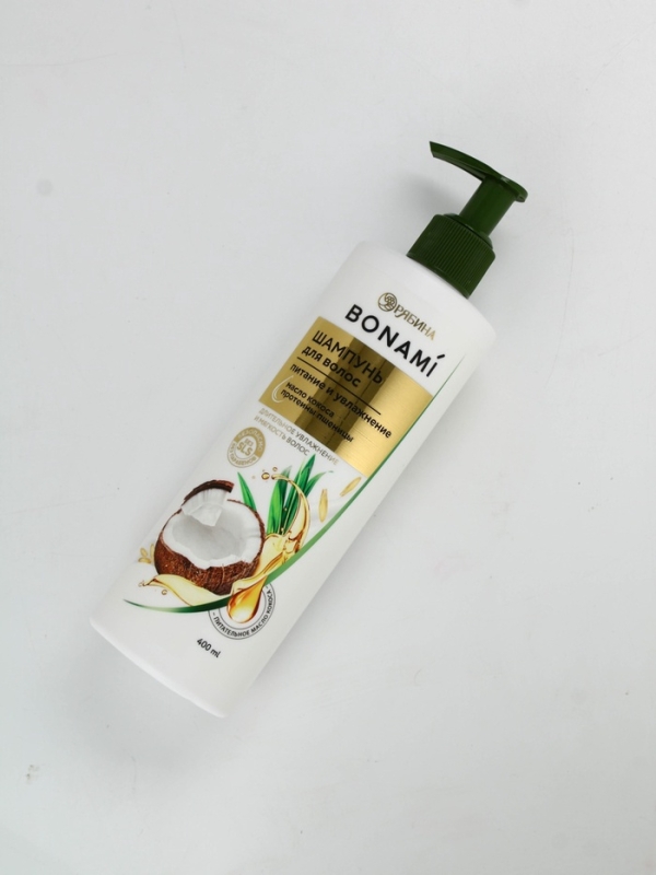 Шампунь для волос "Питание и восстановление", 400 мл