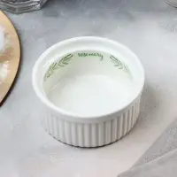 Рамекин керамический &laquo;Листья&raquo;, 9.5 х 4.5 см, 200 мл, цвет белый