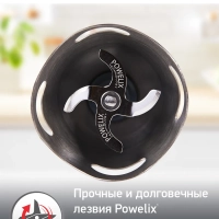 Погружной ручной блендер Optichef DD643132 с 3 насадками