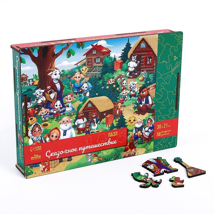 Фигурный пазл &laquo;Сказочное путешествие&raquo; + ребусы