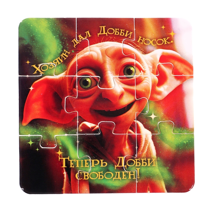 Настольная игра «Волшебное адвент-приключение», 2-4 игрока, 3+ Настольная игра «Волшебное адвент-приключение», 2-4 игрока, 3+